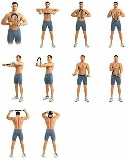 Flex Fitness Bar