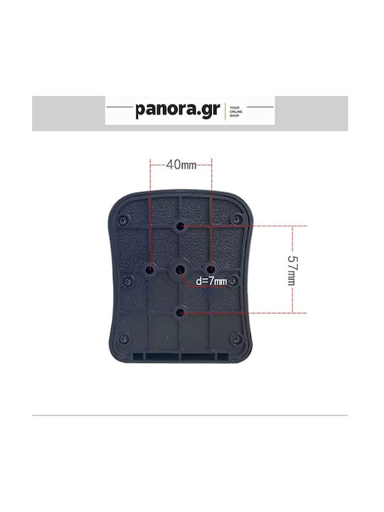 Panora Wall-mounted Combination Key Holder Plastic with Combination Dial 9.5x7.5cm