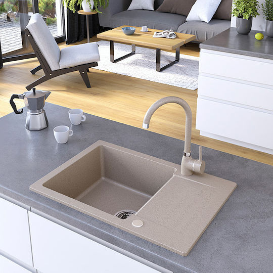 Kuchinox SBL_413T Ένθετος από Συνθετικό Γρανίτη Μ65xΠ44cm Μπεζ Kuchinox SBL_413T Ένθετος από Συνθετικό Γρανίτη Μ65xΠ44cm Μπεζ