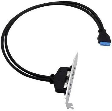 Conceptronic Port Bracket EMRICK11B