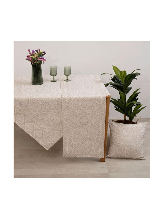 Dimeco Σουπλά Υφασμάτινο Μπεζ 35x50cm Dimeco Σουπλά Υφασμάτινο Μπεζ 35x50cm