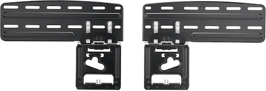 Neomounts WL30-265BL1 Βάση Τηλεόρασης Τοίχου έως 85" και 60kg