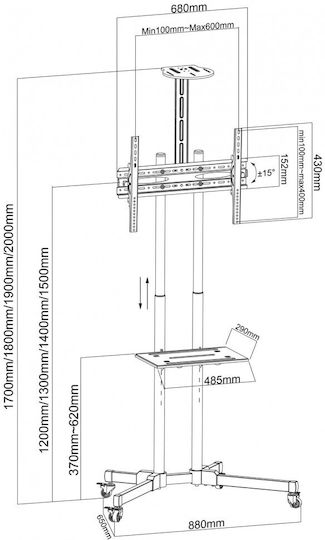 Techly Multifunction Mobile TV Stand Trolley Wheeled Floor TV Mount 37" 70" Shelf & Camera Holder
