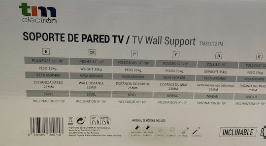 Acme MTLF51 32"-65" Βάση Τηλεόρασης Τοίχου έως 65" και 35kg