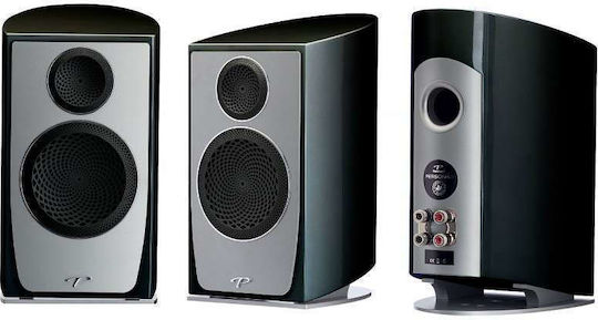Persona B Hi-Fi Lautsprecher Buch selbst 250W 2 Anzahl von Fahrern B22.5xT33xH43.5cm. Black Gloss