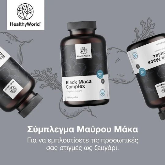 Healthy World Black Maca Complex 5000mg 180 κάψουλες