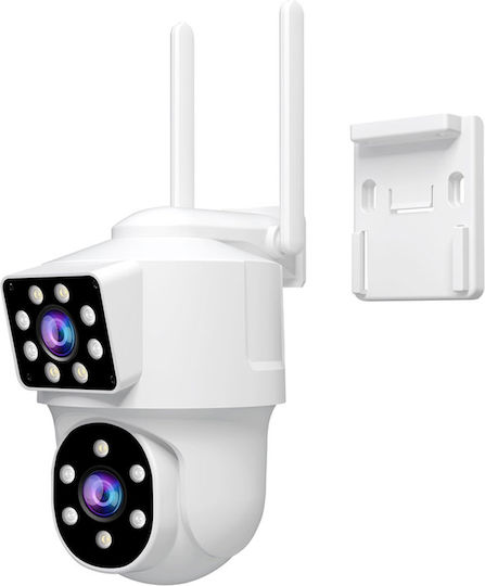 Sricam SH063 IP Dual Κάμερα Παρακολούθησης Wi-Fi Full HD+ 4MP Αδιάβροχη με Αμφίδρομη Επικοινωνία και Φακό 4mm