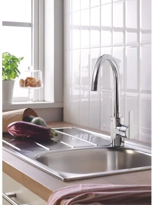 Grohe Kitchen Faucet Counter Silver