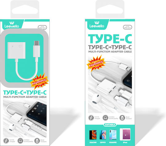 Leewello Converter USB-C male to USB-C / 3.5mm male White 1pcs YPX-037