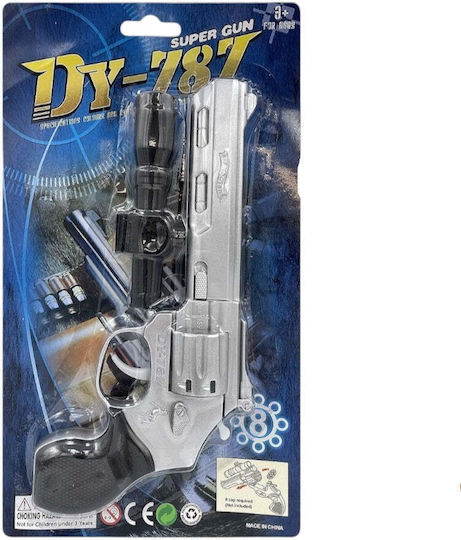 Octagonal Sight Carnival Gold Gun Made of Plastic