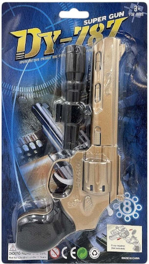 Octagonal Sight Carnival Gold Gun Made of Plastic