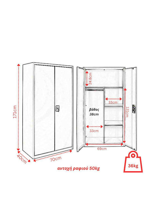 Doppelflügeliger Metallischer Außenschrank mit Verriegelungsfunktion mit Trennwand & 3 Regale 70x40x171cm