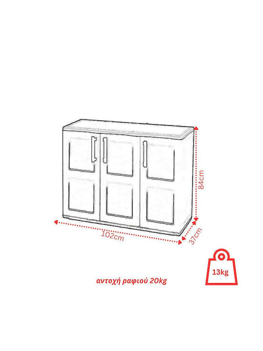 Three-leaf Outdoor Storage Cabinet Made of Polypropylene with Divider & 1 Shelf 102x37x84 cm