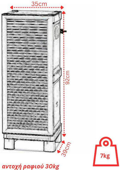 Single-leaf Outdoor Storage Cabinet made of Polypropylene with 1 Shelf Suitable for Small Spaces 35x39x92 cm