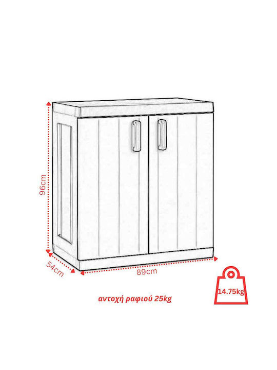 Zweiflügeliger Schrank Bios Mega Kunststoff mit 1 Regal Black / Warm Grey 304 89x54x96cm