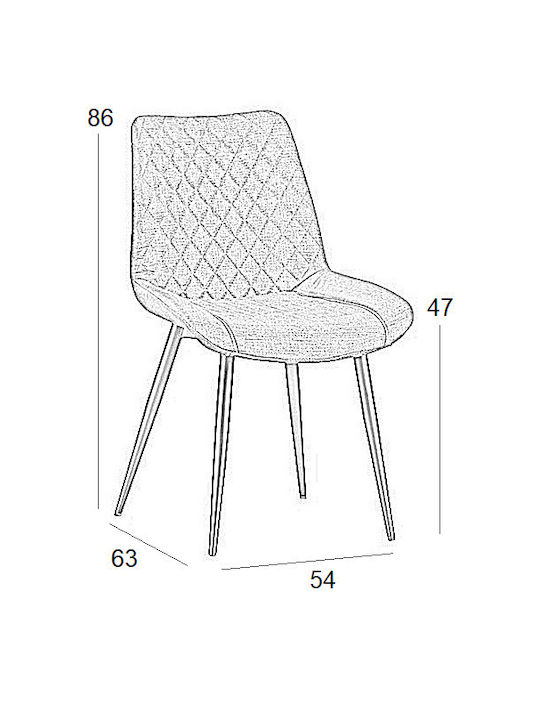 Alesia Καρέκλα Τραπεζαρίας με Υφασμάτινη Επένδυση Beige 58x75x52εκ.