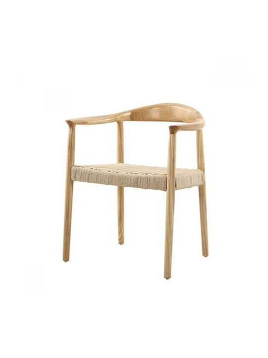 Bisotto Dining Room Wooden Chair Natural 54x57x75cm