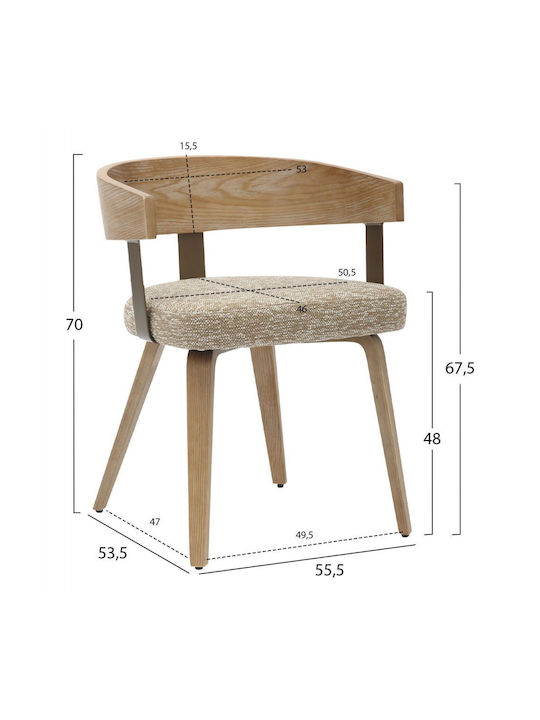 Galley Καρέκλες Τραπεζαρίας Ξύλινες Μπεζ 2τμχ 55.5x53x70εκ.