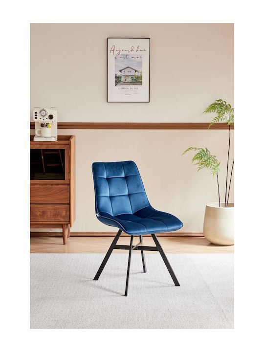 Gina Dining Room Metallic Chair Blue 48x60x84cm 2pcs