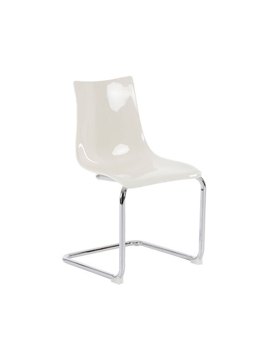 Creamy Dining Room Polypropylene Chair Cream 50.9x46x46cm