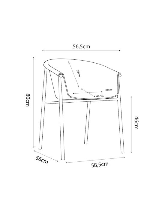 Carina Kitchen Polypropylene Armchair White 57x59x80cm 2pcs