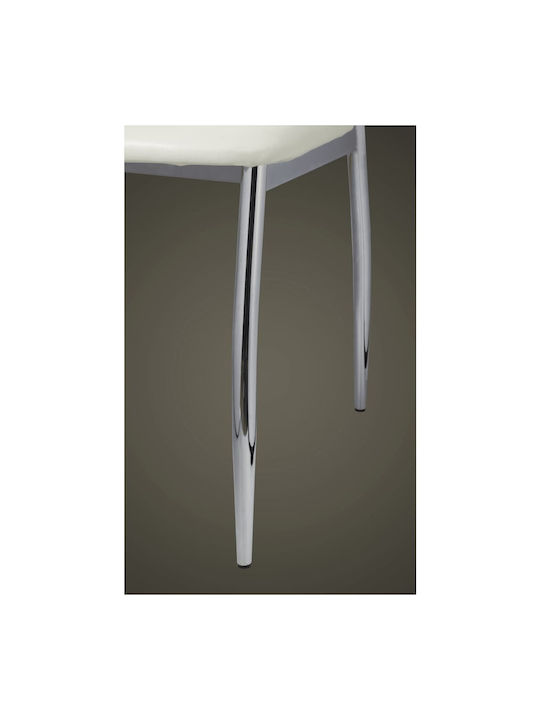Dining Room Artificial Leather Chair White 54x53x100cm 2pcs