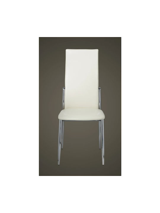 Dining Room Artificial Leather Chair White 54x53x100cm 2pcs