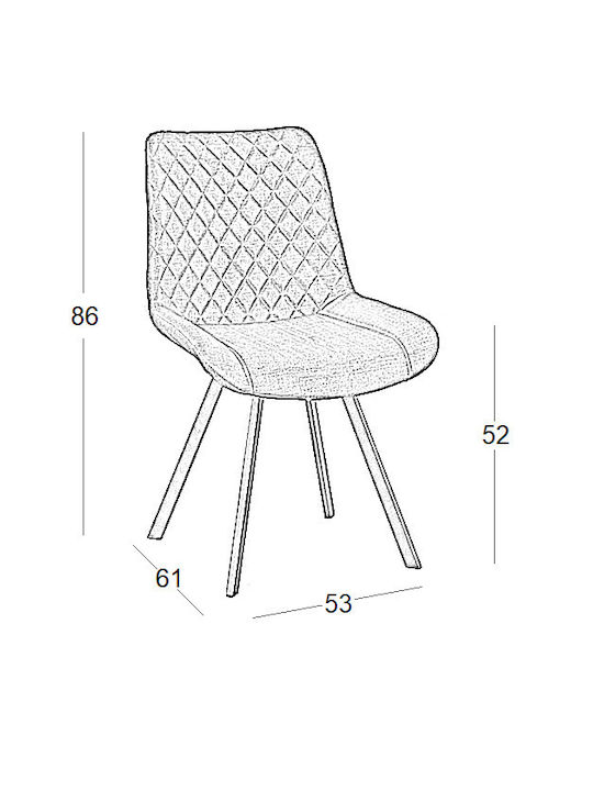 Alesia Столички Трапезария с платнена облицовка Бежов 1бр 53x58x85бр