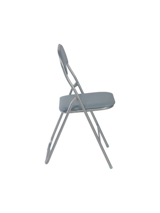 Foldable Kitchen Metallic Chair Grey 43.5x47x80cm