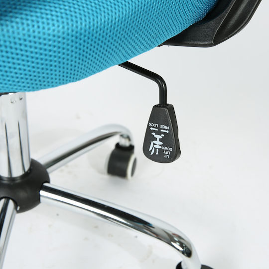 Epiplo-Fos Office Chair with Arms Pink