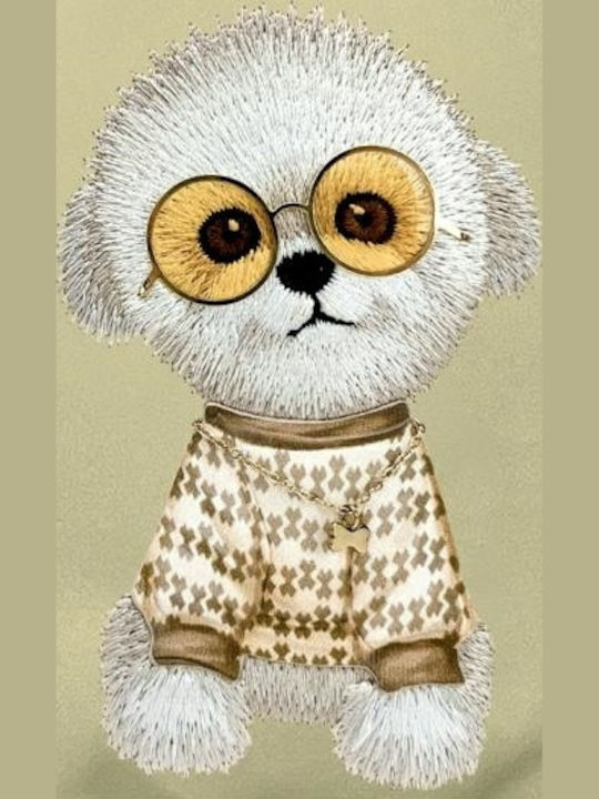 Glasses Cool Dog Τσαντάκι Ζώνης Χακί