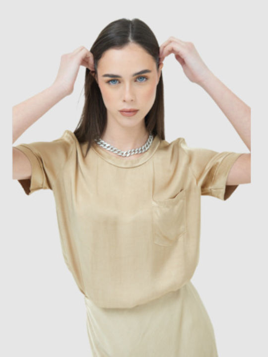 Bluza Damă Satin Mâneci Scurte Bej