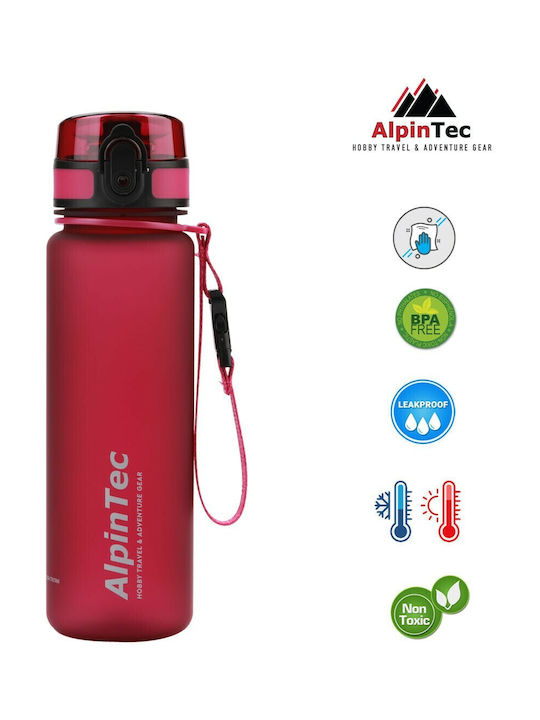 AlpinPro Παγούρι 500ml Κόκκινο Rasberry