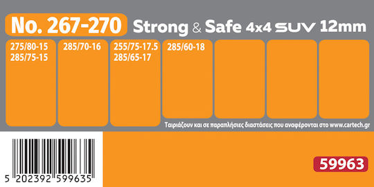 Cartech Strong & Safe Anti-slip Chains Thickness 12mm Passenger & 4x4 Car 2pcs