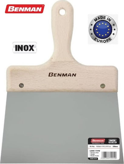 Benman Spatula Inox 200mm cu Mâner de Lemn 70914