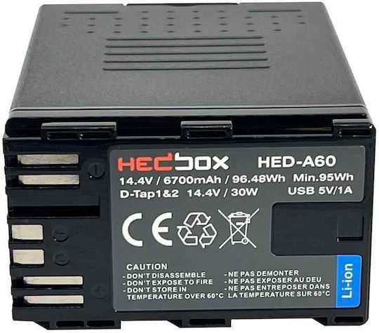 Hedbox Μπαταρία Βιντεοκάμερας HED-A60 6700mAh Συμβατή με Canon με 2x εξόδους D-Tap και 1x έξοδο USB-A 0736530981105