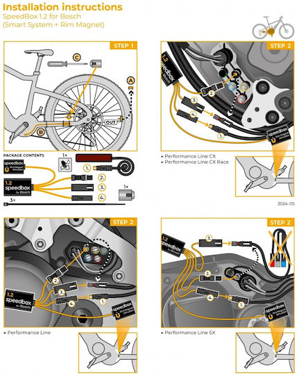 Κυκλωμα Speedbox 1.2 Bosch Smart System Rim Magnet