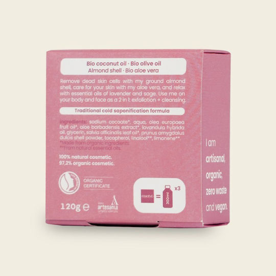 Essabo Hello, i'm your soap! Shower Scrub Σώματος 120gr