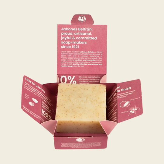 Essabo Hello, i'm your soap! Shower Scrub Σώματος 120gr