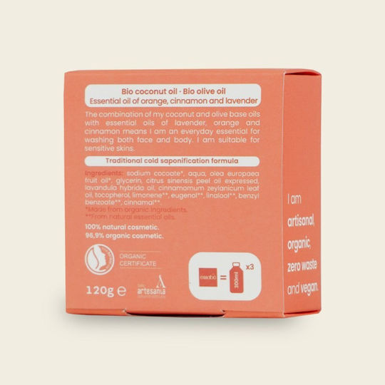 Essabo Hello, I'm your soap! με Λεβάντα 120gr