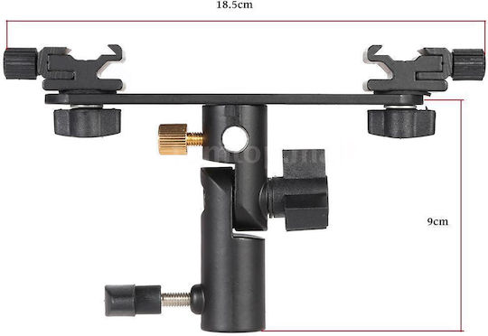 Diat Adapter