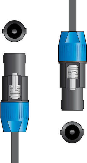 Chord Speaker Cable Unterminated 1.5m (SPK-SPK150)