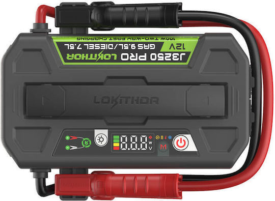 Lokithor J3250 Pro Φορητός Εκκινητής Μπαταρίας Αυτοκινήτου με Power Bank / USB / Φακό 3250A