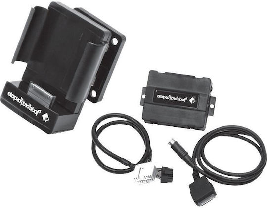 Rockford Fosgate AUX-Auto-Adapter Universal