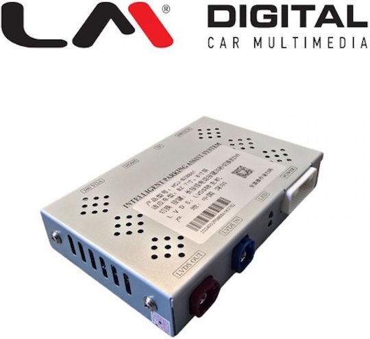 Lm Digital Lm Interface Bx8885 Camera Input Adapter Factory Unit Citroen