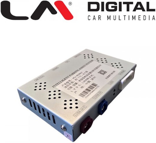 LM Digital Αντάπτορας Αυτοκινήτου