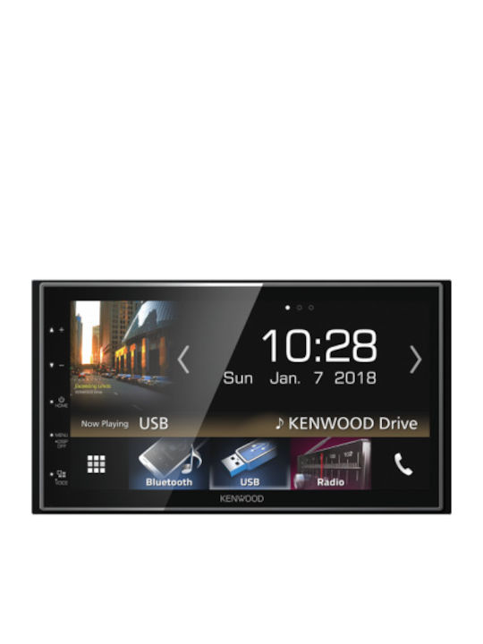 Kenwood Car Audio System 2DIN (Bluetooth/USB)