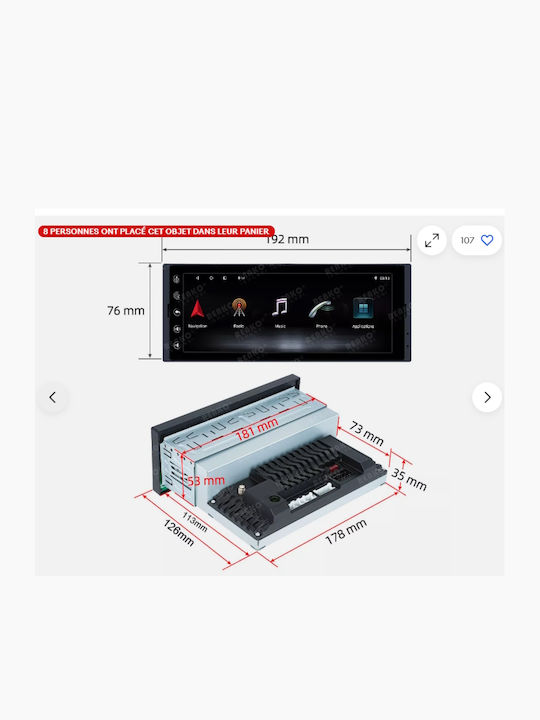 LM Digital Ηχοσύστημα Αυτοκινήτου 2011+ (Bluetooth/USB/WiFi/GPS/Apple-Carplay/Android-Auto)