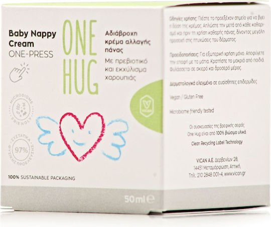 One Hug Baby Nappy Cream One-press 50ml