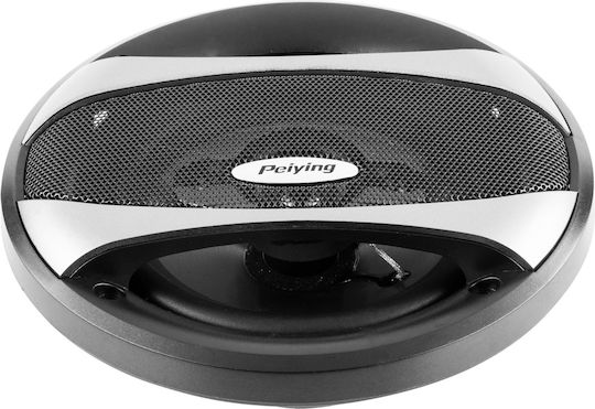 Peiying Car Speaker Set PYAQ504S 5" (4 Way)